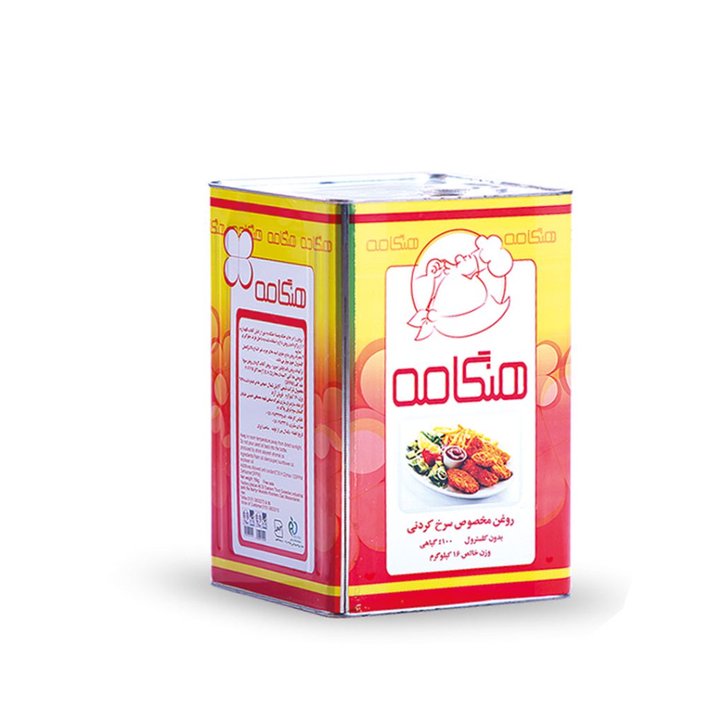 تصویر 1 از قیمت خرید عمده روغن حلب 16 کیلویی سرخ کردنی + فروش ویژه